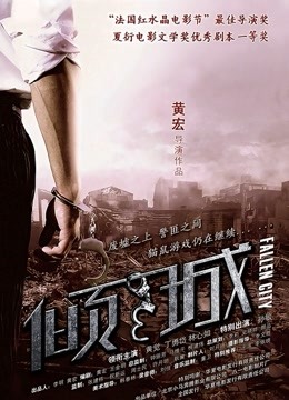 推特旺仔小牛奶足控福利[1v+100p/630MB]